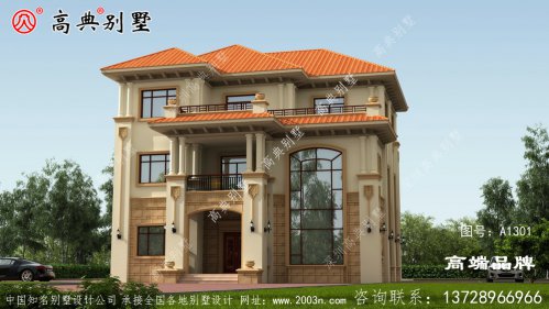 农村别墅外观效果图大全在农村建的热