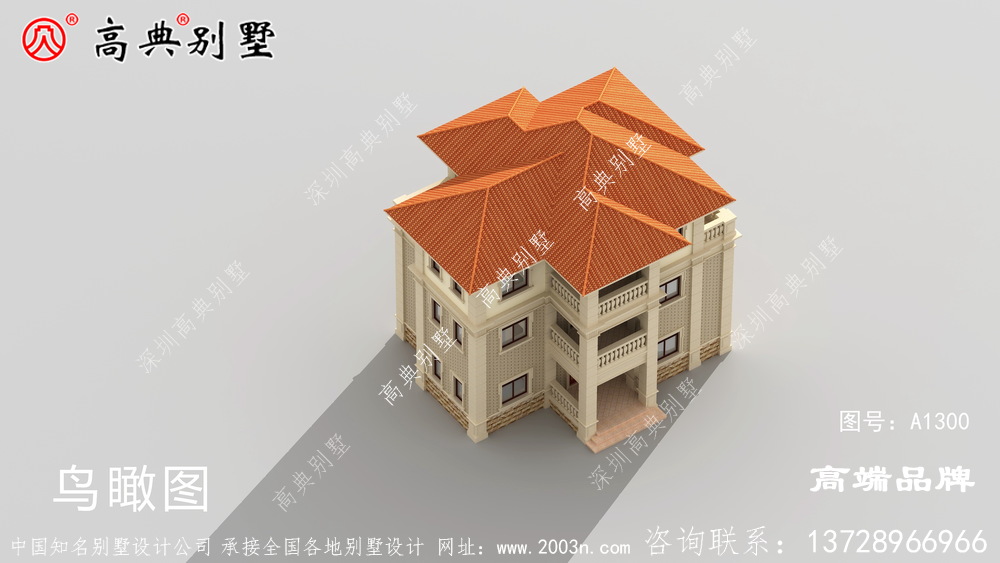 三层别墅设计效果图既气派又实用！
