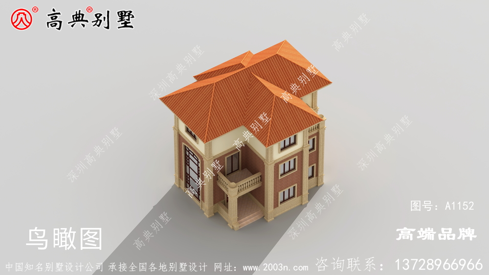 乡村房屋设计给全家人长脸