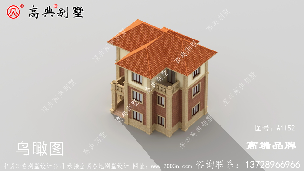 乡村房屋设计给全家人长脸