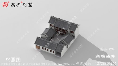 乡村庭院设计简单温馨