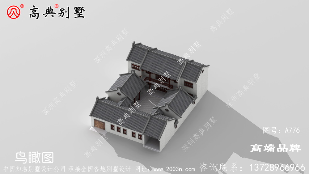 乡村庭院设计简单温馨