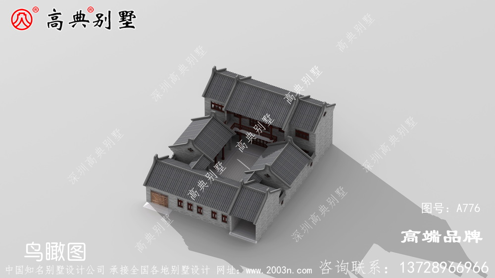 乡村庭院设计简单温馨