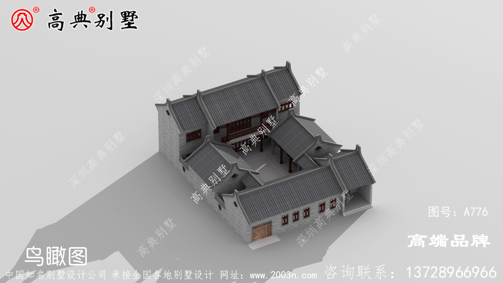 乡村庭院设计简单温馨