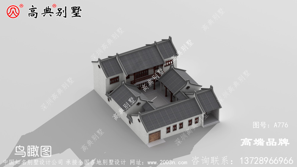 乡村庭院设计简单温馨