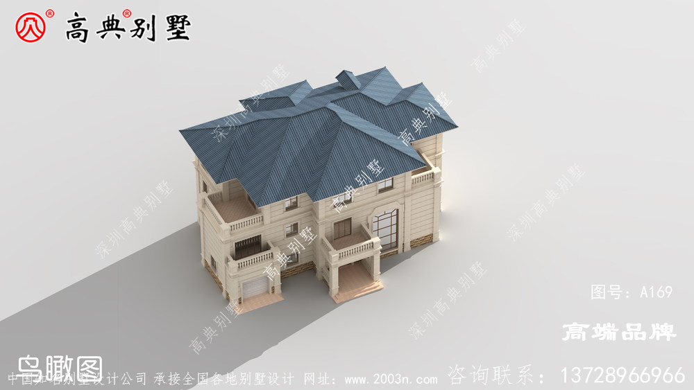 房屋装修设计住得安全、安心和安逸