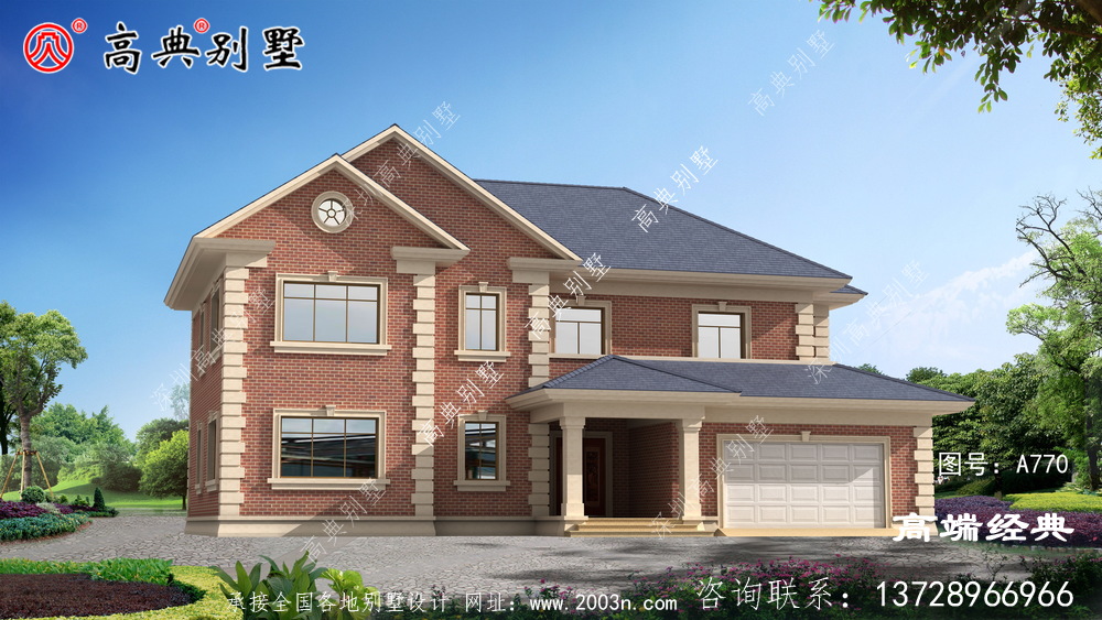 户型布局舒适实用，空间利用率很高