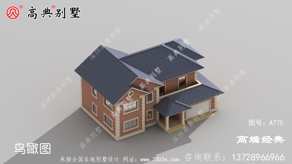 户型布局舒适实用，空间利用率很高