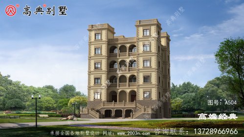 虽然没有大别墅的气派，但也有它的妙