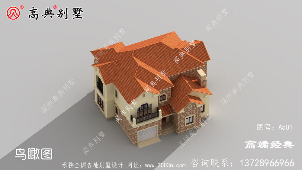 具体功能根据住进去后生活的需要来安排
