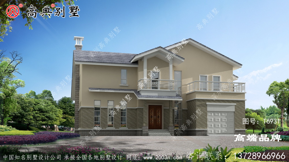 自建别墅，成为了越来越多人的选择