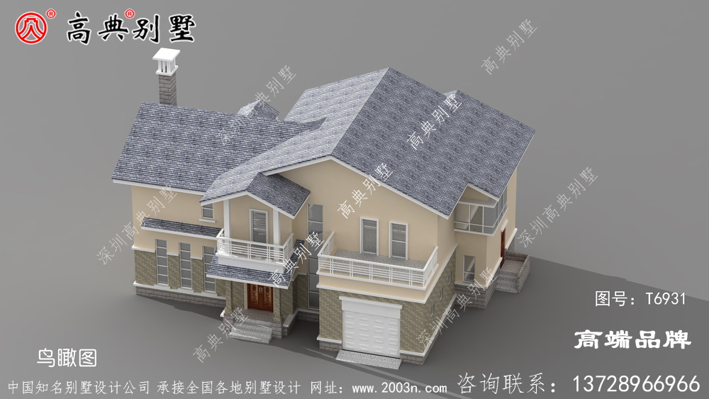 自建别墅，成为了越来越多人的选择