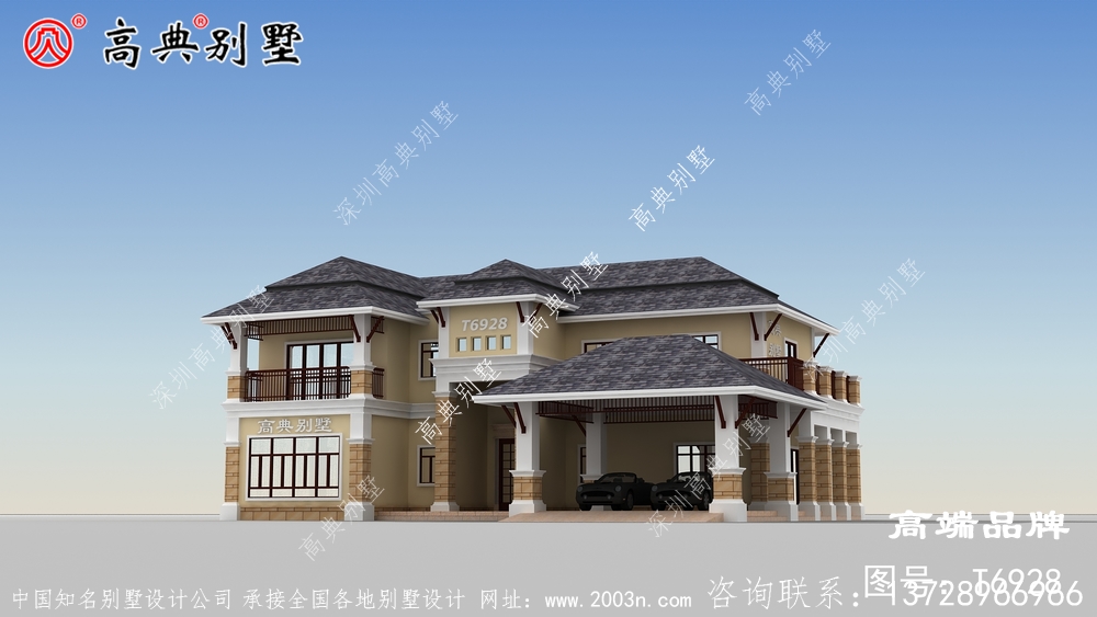 不同类型，不同风格的别墅户型图
