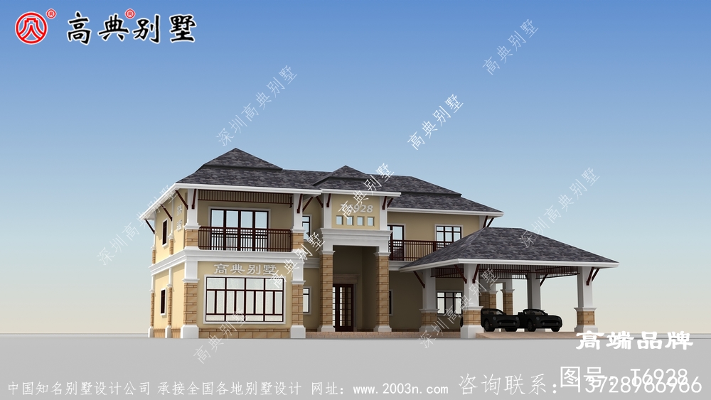 不同类型，不同风格的别墅户型图
