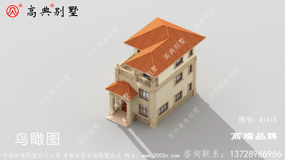 体现新农村在新时代的新面貌，经济实用