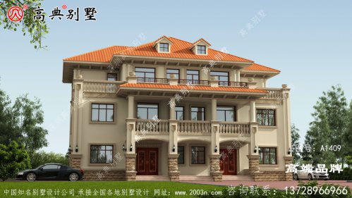 搭配多个阳台设计，让外观显得非常高