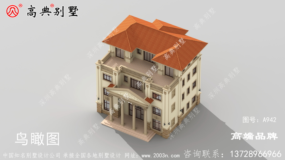 整个建筑提升墩重感，让建筑看起来比较稳重