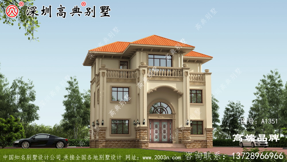 乡村 三层别墅 ，高端大气 上档次 ，全村 最美 ！