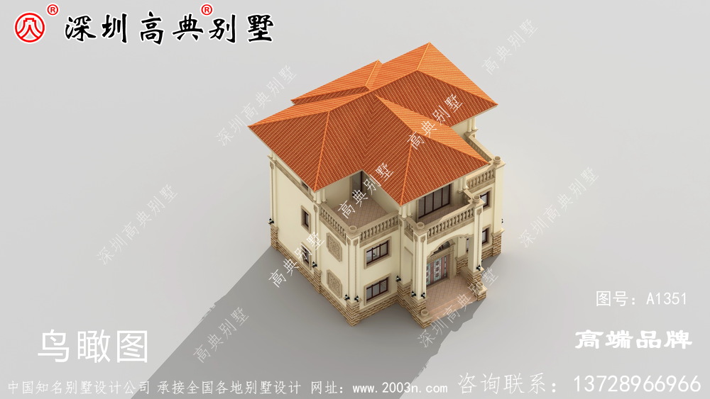 乡村 三层别墅 ，高端大气 上档次 ，全村 最美 ！