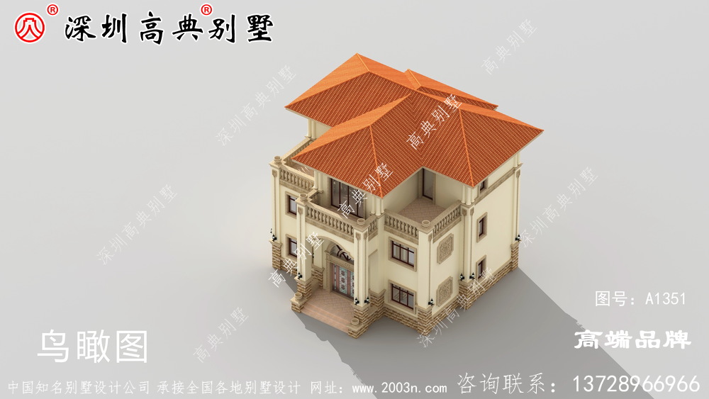 乡村 三层别墅 ，高端大气 上档次 ，全村 最美 ！