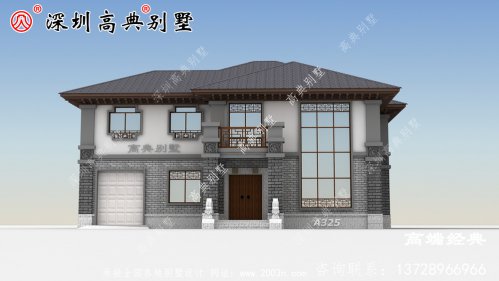乡村二层房的平面布置图，住得舒服才
