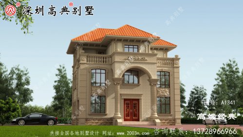 2021年最新二层别墅图，外观简洁美观，