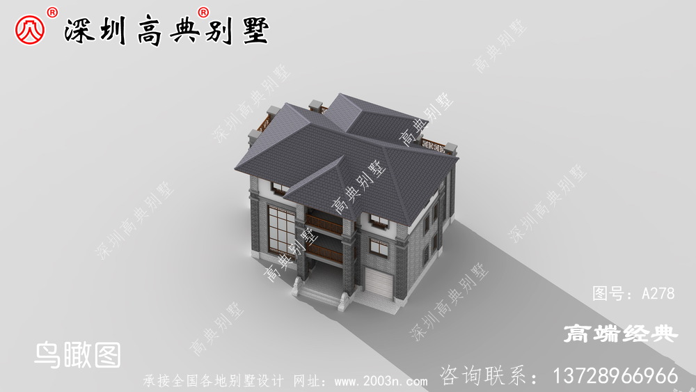 我们的中国别墅才是永恒的经典