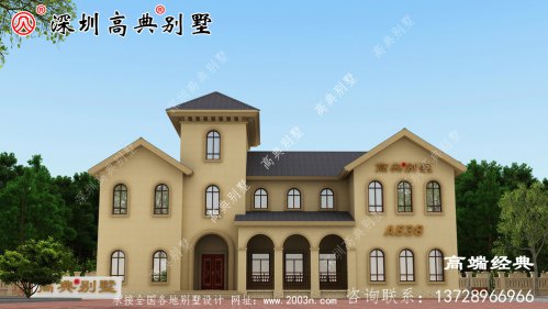 三层别墅户型方正，简单大气，欢迎喜