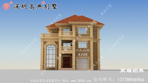 怎样一款户型竟受到许多建房者的青睐