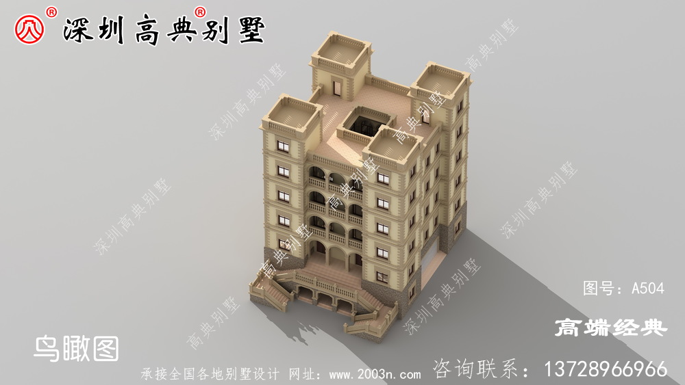 该户型为六层 ，欧式风格简约大方