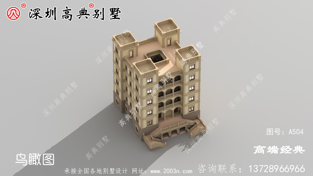 该户型为六层 ，欧式风格简约大方
