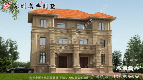 农村三层别墅设计图，看过的人都说好