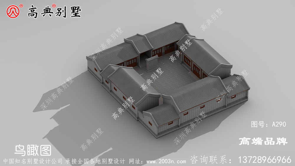 辛苦了大半辈子后后总算是有着落了，建好的别墅别提多开心了