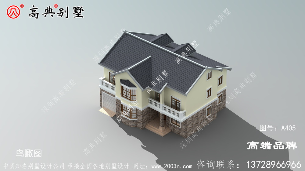 两层户型一样给你豪宅居住体验