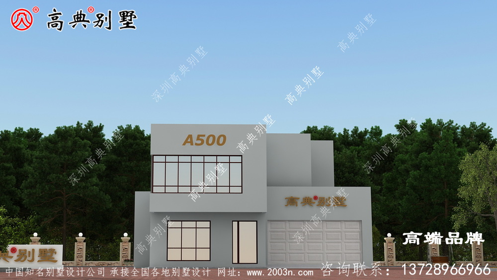 简约大气的现代风格别墅布局更是不一样