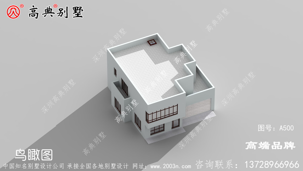 简约大气的现代风格别墅布局更是不一样