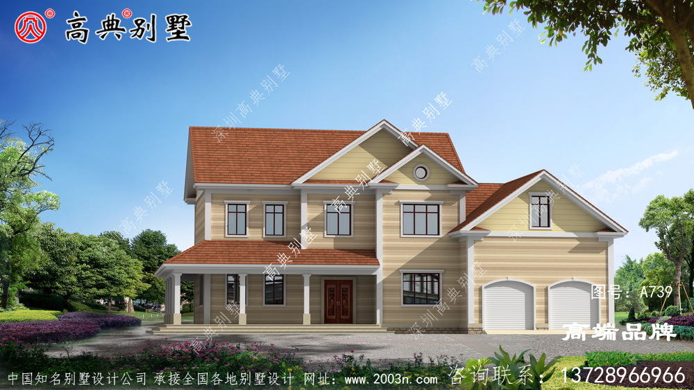 色彩到住宅的布局无可挑剔