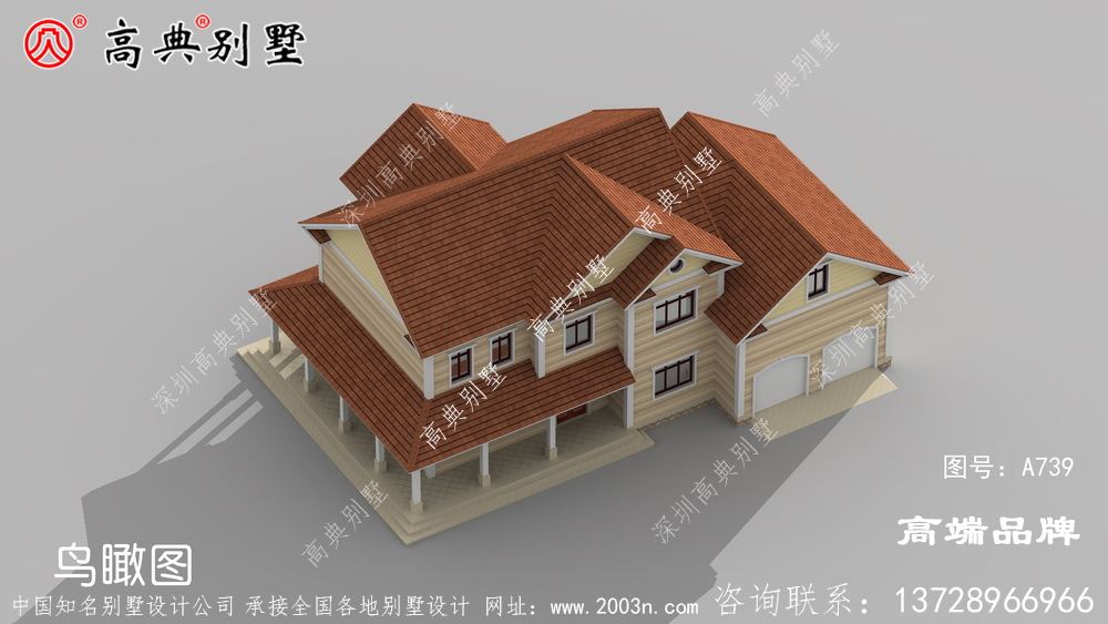 色彩到住宅的布局无可挑剔