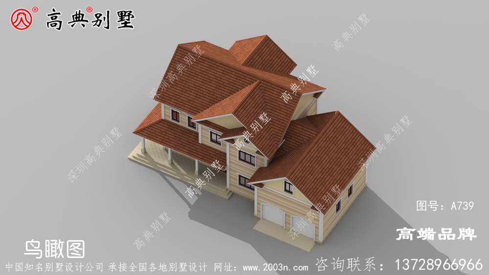 色彩到住宅的布局无可挑剔
