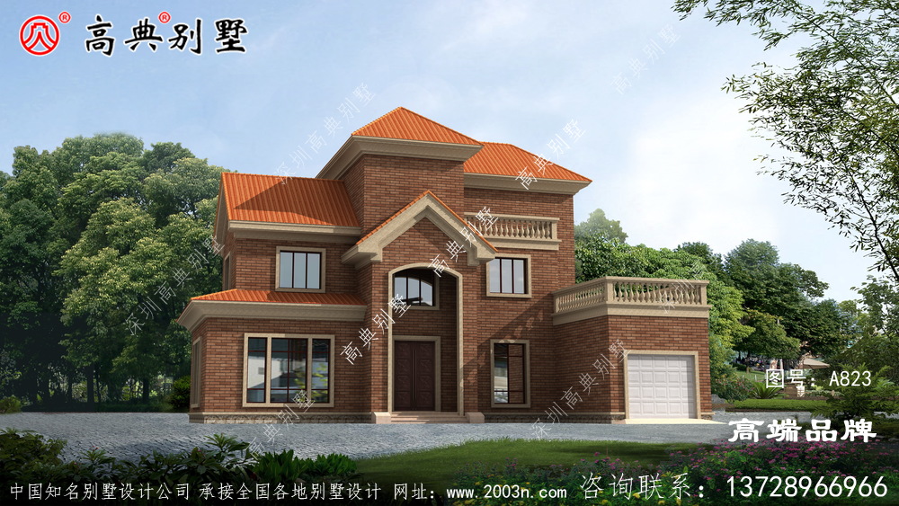 砖红色的外墙涂料给人温暖优雅的感觉