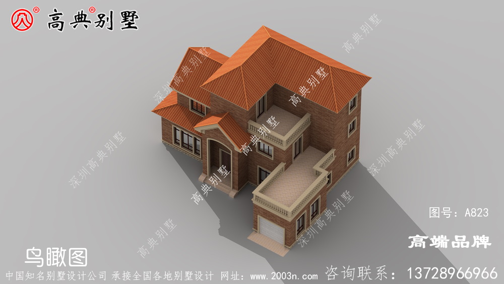 砖红色的外墙涂料给人温暖优雅的感觉