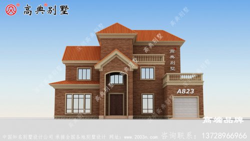 砖红色的外墙涂料给人温暖优雅的感觉