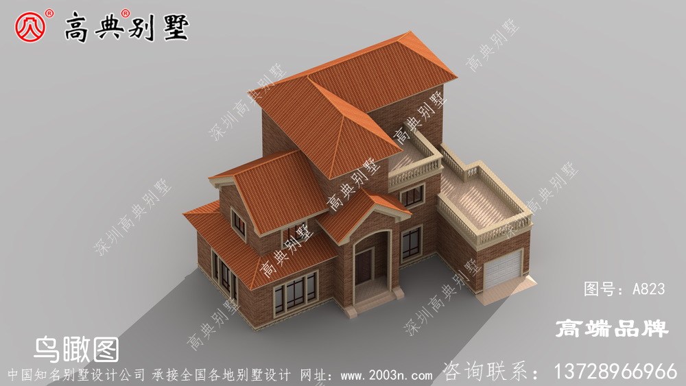 砖红色的外墙涂料给人温暖优雅的感觉