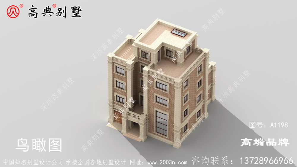 房子完成的瞬间，所有的等待都是值得的