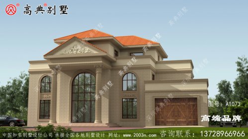 采光好、颜值高、实用性强极其于一身