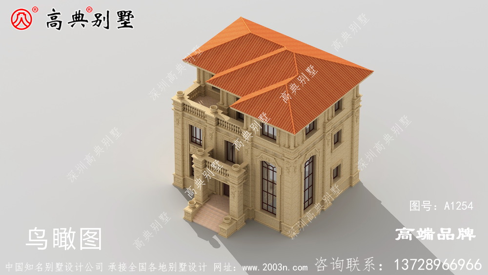 自从老张建起这栋别墅，村长天天往他家跑