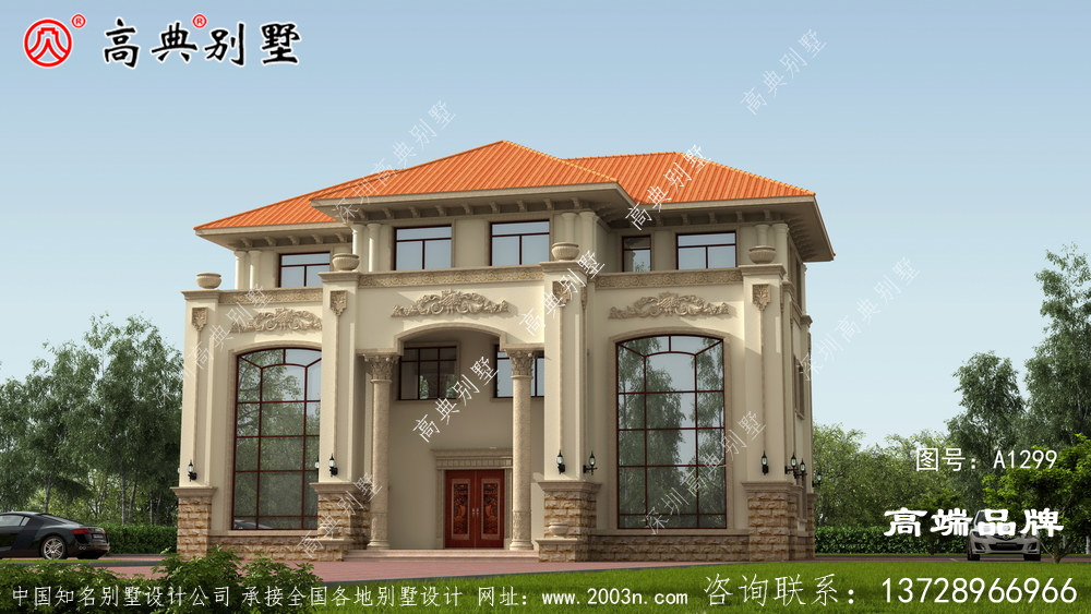 满足了朋友们建造各种户型的需求 ，让你建房没建房烦恼