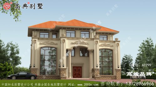 满足了朋友们建造各种户型的需求 ，让