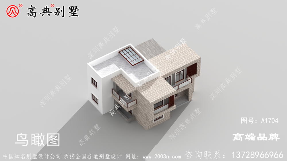 现代风格两层户型图，带阳光随时房享受乡村气息