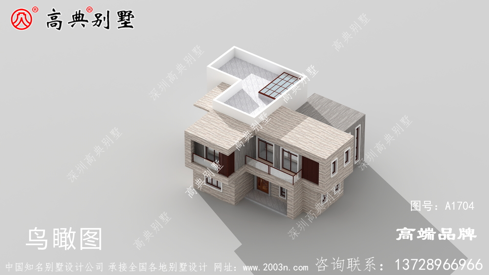 现代风格两层户型图，带阳光随时房享受乡村气息